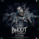 Bhoot – Part One: The Haunted Ship