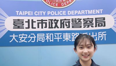 注定要抓你！正妹警逮2未成年詐團車手 與其中1人同天生日