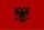 Albanian Kingdom (1928–1939)