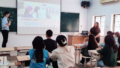 文藻全國華語教師赴越南任教計畫 6/16報名截止