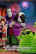 Hotel Transylvania 3: Summer Vacation