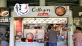 Liang Liang Golden Pao Fan & Ramen: Ex-zi char head chef sells velvety collagen pao fan in Pasir Ris