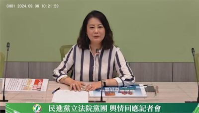 國民黨團試圖為柯文哲解套 吳思瑤：建議去問郝龍斌就好