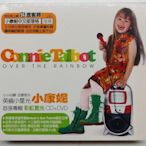 小康妮Connie Talbot / 彩虹星光Over The Rainbow CD+DVD 2008年發行