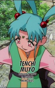 Tenchi Muyo: Tenchi in Love 2: Distant Memories