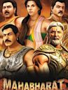 Mahabharat (2013 film)