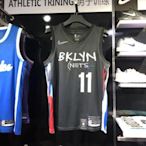 凱里·厄文(Kyrie Irving) NBA布魯克林籃網隊 塗鴉城市限定版刺繡 球衣 11號