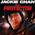 The Protector (1985 film)