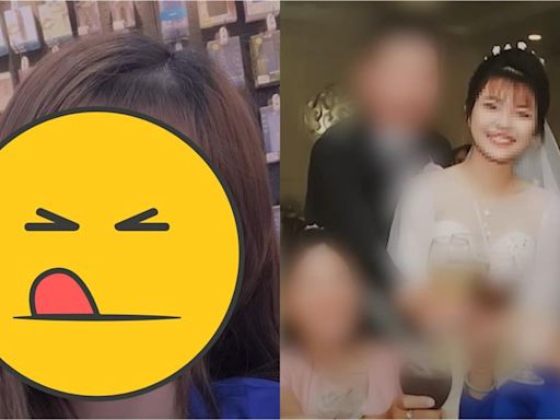 GG…砸70萬娶越南妹子「不做家務」結婚6天就落跑！尪氣炸尋