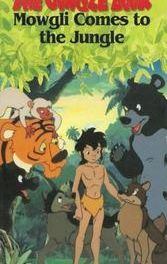 The Jungle Book: The Adventures of Mowgli