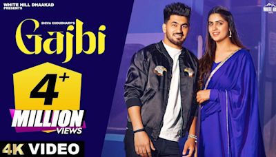 Enjoy The Popular Haryanvi Music Video For Gajbi Sung By Shiva Choudhary | Haryanvi Video Songs - Times of India