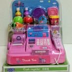 現貨 正版《Peppa Pig》粉紅豬小妹系列商品-佩佩豬收銀機玩具組 ST安全玩具