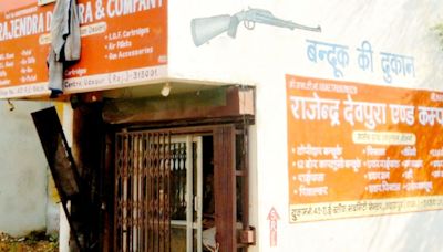 Blast At Udaipur Gun Shop Kills Two; Mutilated Bodies Flung Across Road, Panic Grips Area