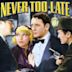 Never Too Late (1935 film)