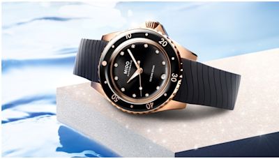 美度MIDO最熱賣海洋之星推全新36.5毫米！玫瑰金搭鑽石 女生專屬潛水錶 - 自由電子報iStyle時尚美妝頻道
