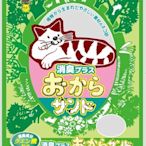 ☆米可多寵物精品☆日本韋民豆腐砂抗菌環保砂可倒馬桶7L下殺價↘3包