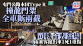 屯門公路私家車猛撼龍門架 全車斷開兩截釀3死