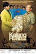 Kallang Roar the Movie