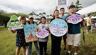 菁音草地音樂祭兒童權利公約宣導 許淑華盼用傾聽包容尊重來實踐