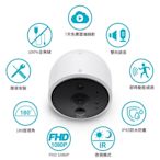 SpotCam Solo 2 全無線 免插電 1080P 超廣角 電池攝影機 免佈線  180度 FHD 雲端WiFi攝影機(IP CAM 監視器)