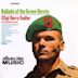 Ballads of the Green Berets