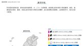 快訊／回家小心！6縣市豪、大雨特報 防雷擊及強陣風