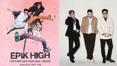 Epik High澳門演唱會來襲 6月29日準備High&Energy