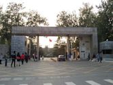 Renmin University of China, School of Business