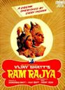 Ram Rajya (1943 film)