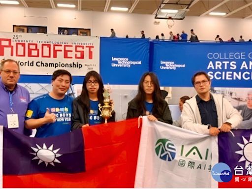 明道中學湯氏兄弟代表台灣參加美國Robofest世界機器人大賽 獲總統賀電嘉勉 | 蕃新聞