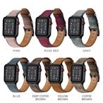適用apple watch 1/2/3/4/5蘋果手錶 iwatch五代頭層牛皮復古真皮錶帶