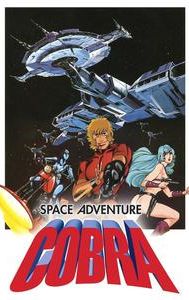 Space Adventure Cobra: The Movie