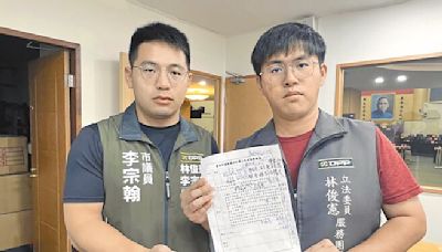 賴系議員促停審光電案 台南市府：不可行 - 地方新聞