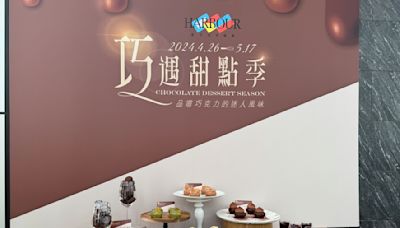 首季獲利創新高 漢來美食今年持續展店