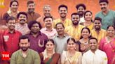 Prithviraj Sukumaran and Basil Joseph's ‘Guruvayoor Ambalanadayil’ starts streaming on OTT | - Times of India