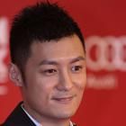 Shawn Yue