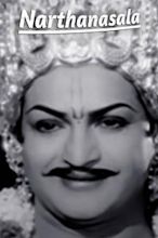 Nartanasala (1963 film)