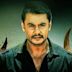 Yajamana (2019 film)