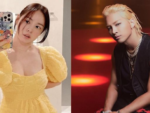 Min Hyo Rin's agency shuts down second child rumors with BIGBANG’s Taeyang