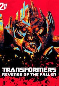 Transformers: Revenge of the Fallen