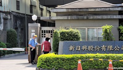 軸承廠除息秀！新日興、兆利首日完成填息 摺疊手機題材發酵