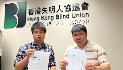 香港快運被兩視障人士投訴遭無理要求落機 航空公司致歉賠償澄清不涉「超賣」