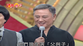 邵氏小生轉戰台灣！《風水世家》79歲宗華驟逝 友人悼：靜靜地走了