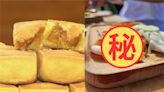 日本人最愛台灣伴手禮變「它」 網：他們吃膩鳳梨酥了？