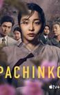 Pachinko