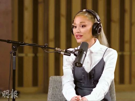 Ariana Grande迷戀食人魔 受害者家屬要求道歉 - 20240629 - 娛樂