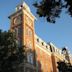 Old Main (University of Arkansas)