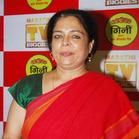 Reema Lagoo