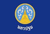 Nakhon Pathom province