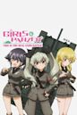 Girls und Panzer: This Is the Real Anzio Battle!